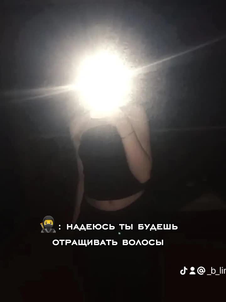@ᶻ 𝗓 𐰁 .ᐟ