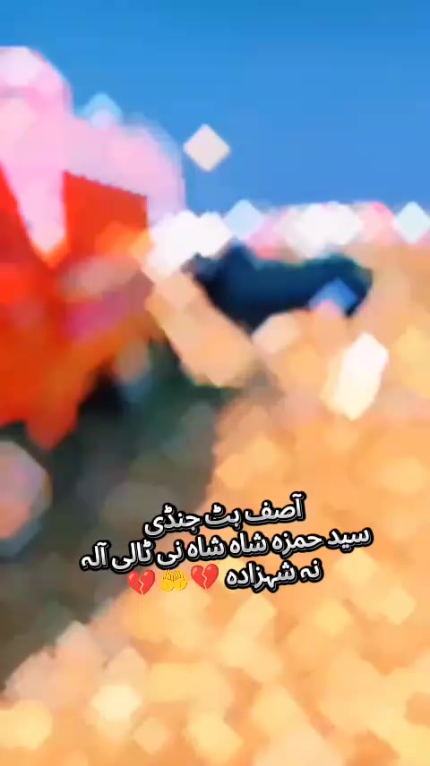 @syed بادشاہ 👑💯
