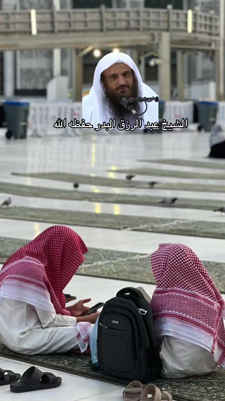 @اذكار