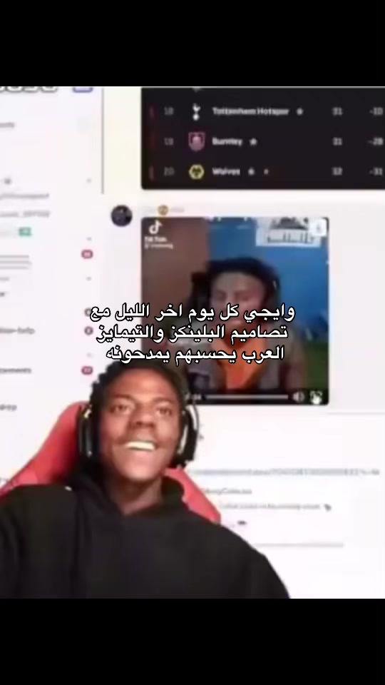 @نجد