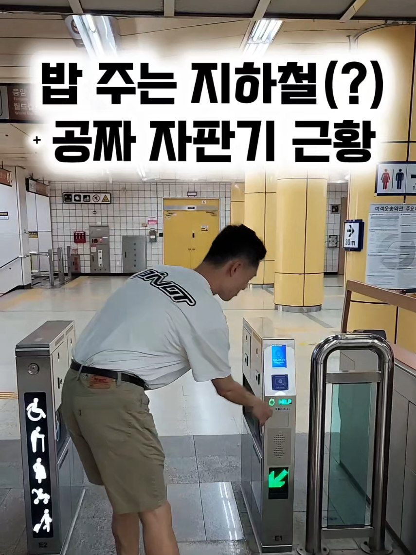 @광자