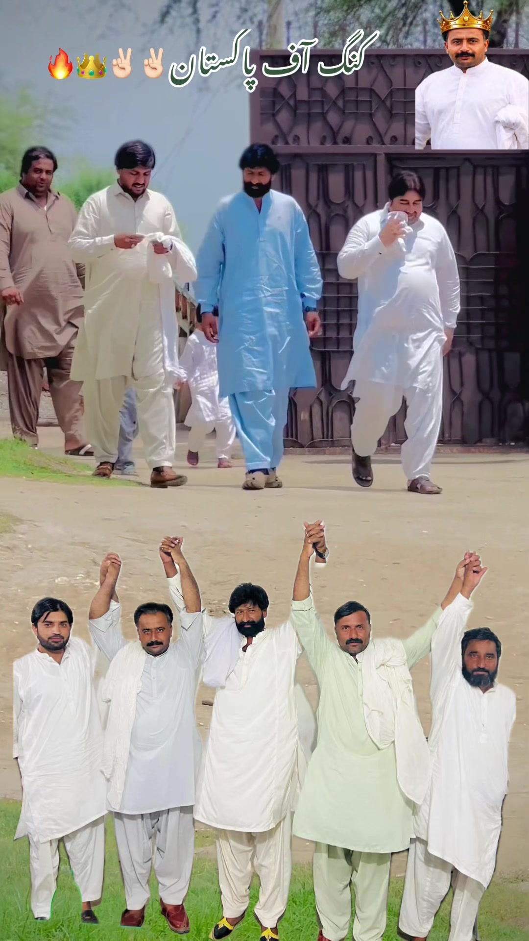 @Naseer ud Din Maلik
