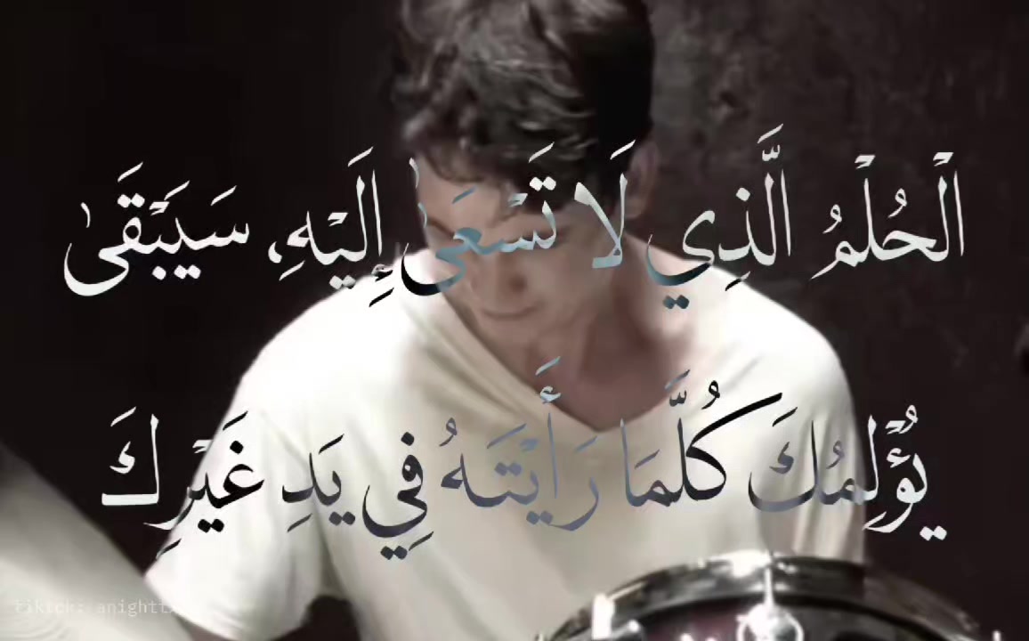 @أَلِيس