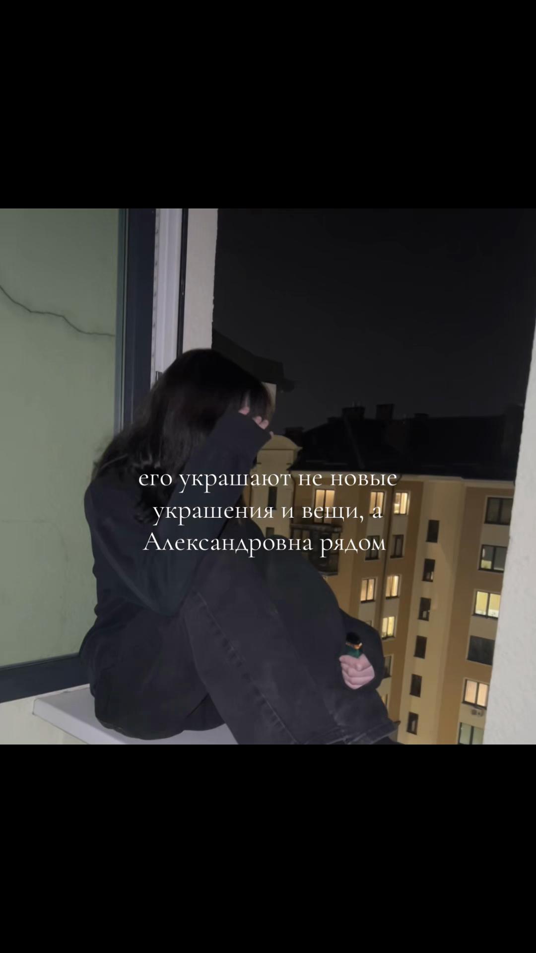 @Steshk