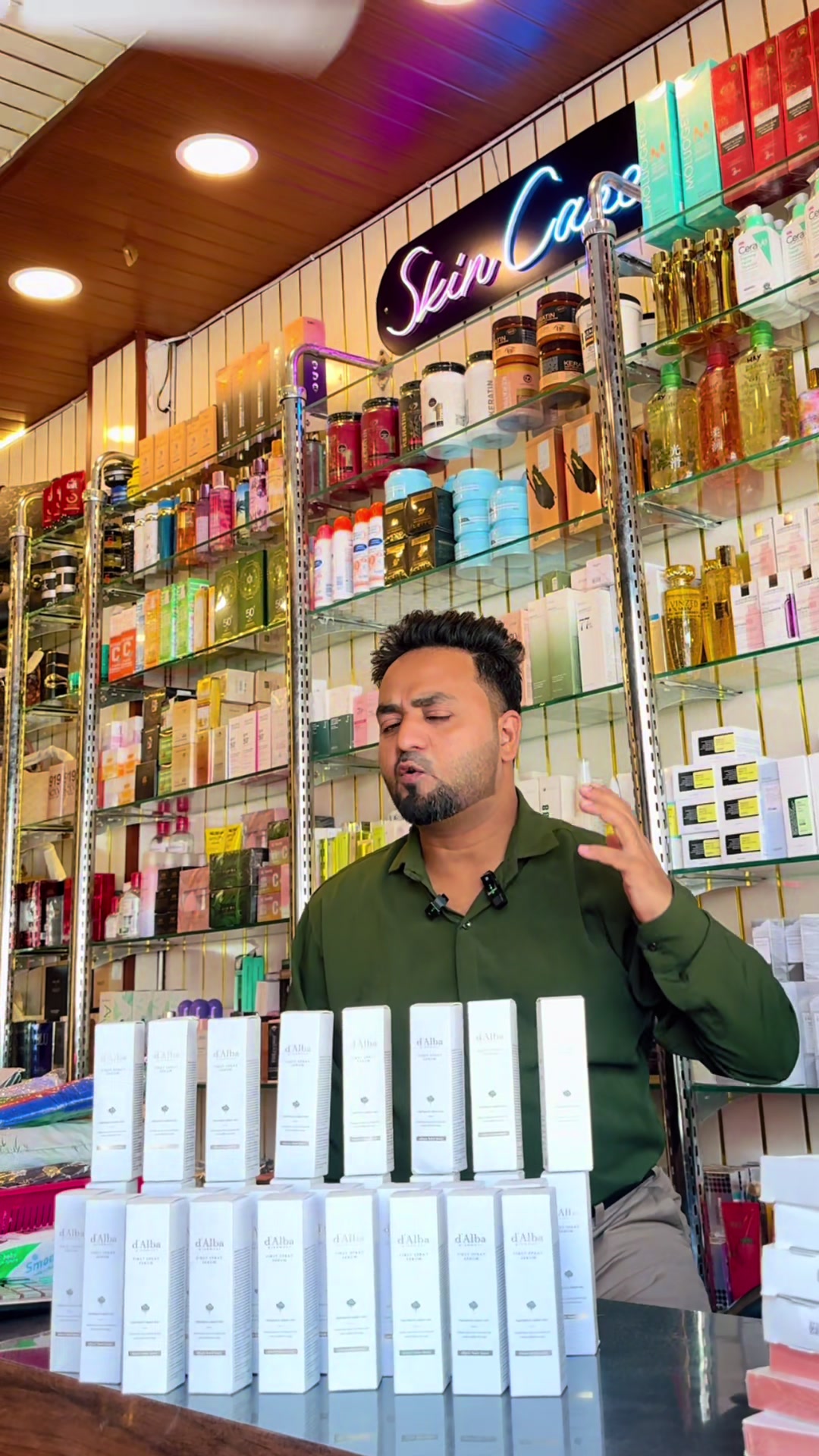@SIDDIQUI COSMETIC