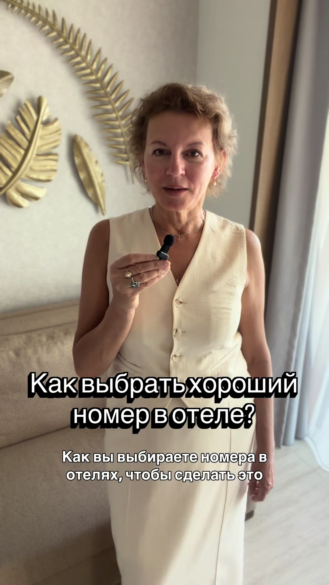 @Ирума Головкина