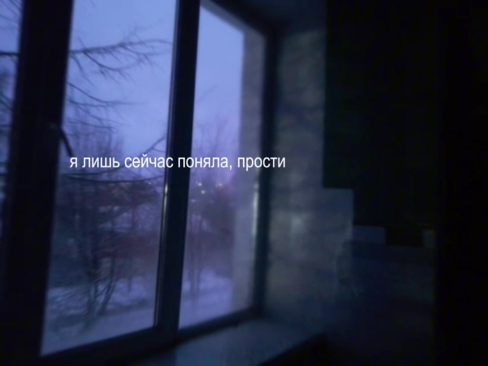@для липсингов