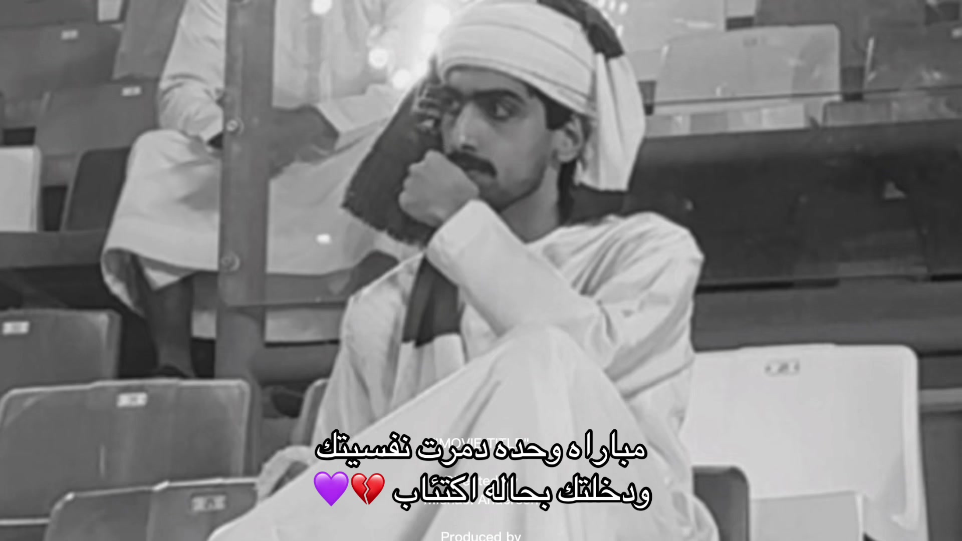 @عبدالرحمن | Abdul Rahman