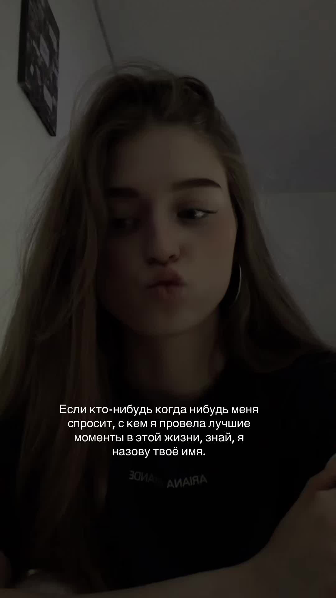 @POLINKA BABYCH