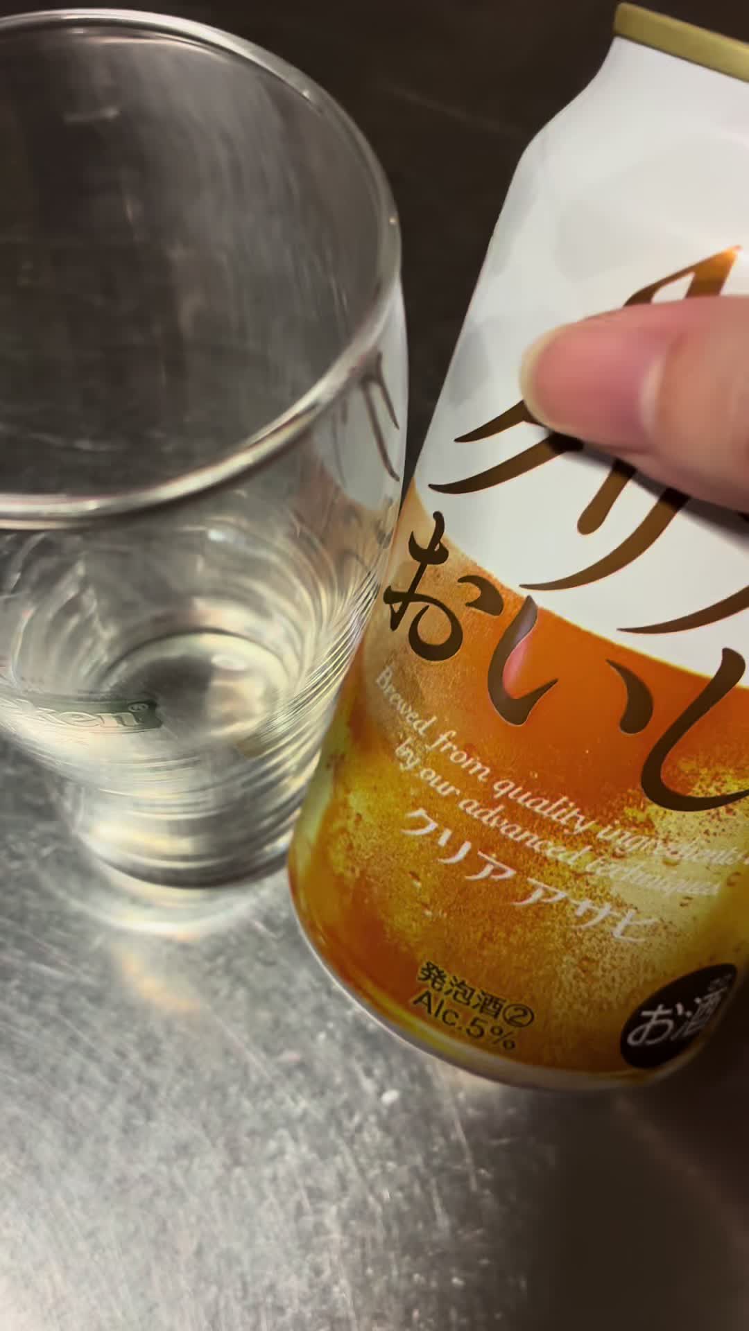 @酒好き主婦