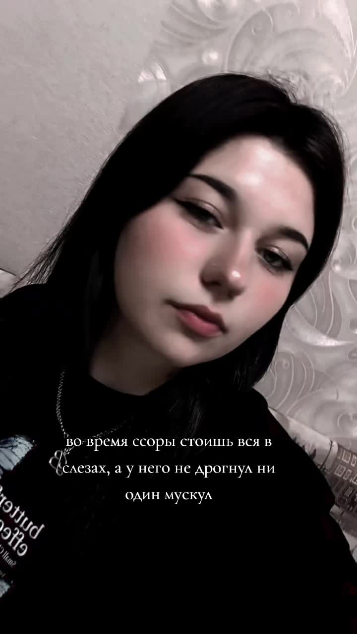 @голубоглазая девчонка 💙