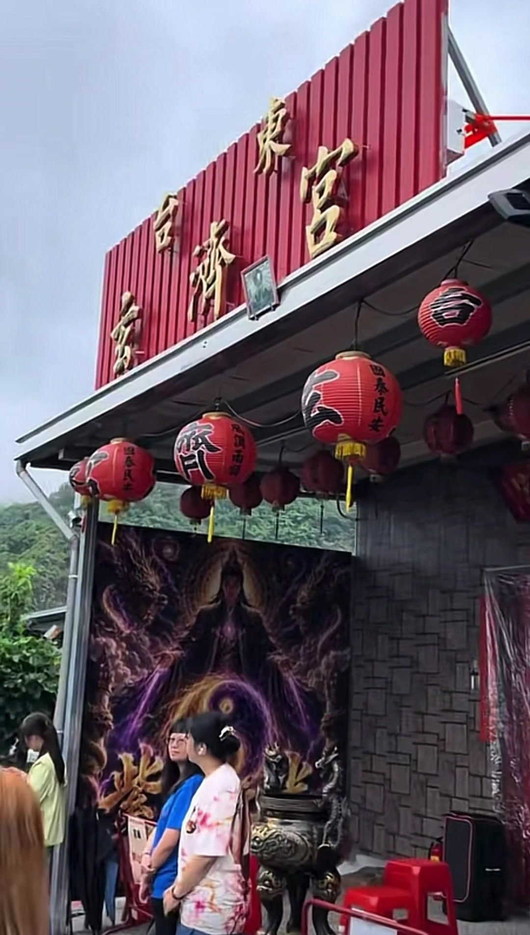 @👑錒凱👑報導🎥