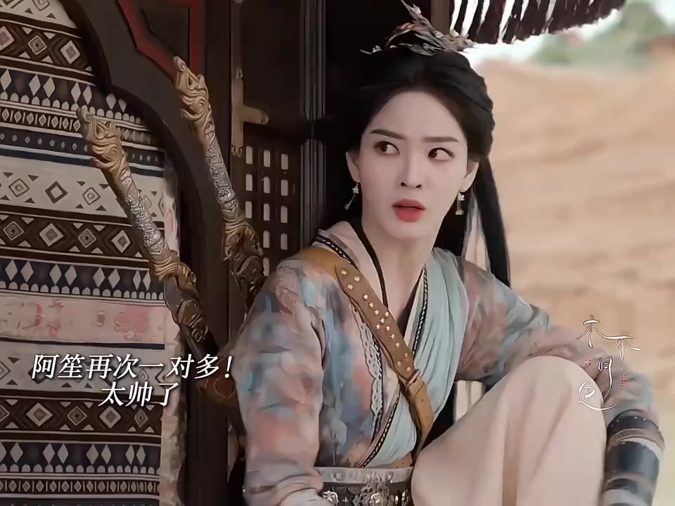 @音樂心情故事