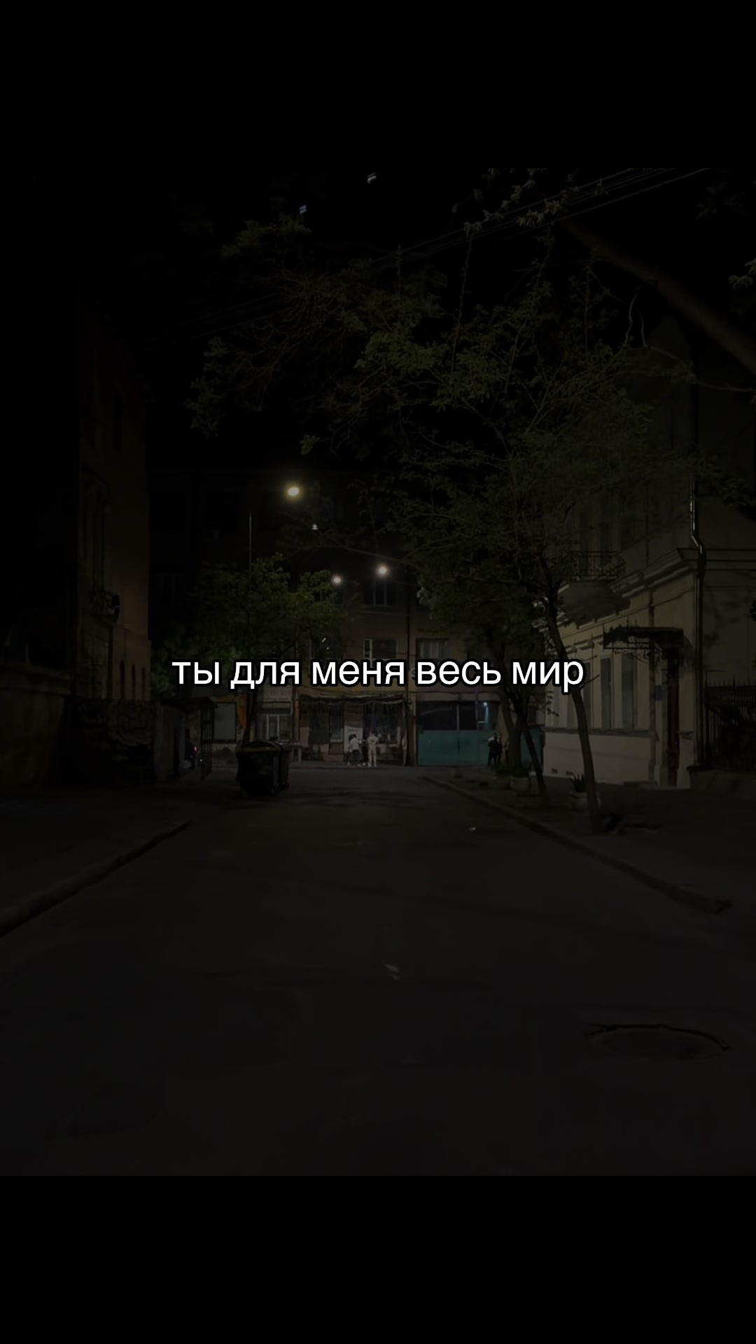 @мяу       мяуууу