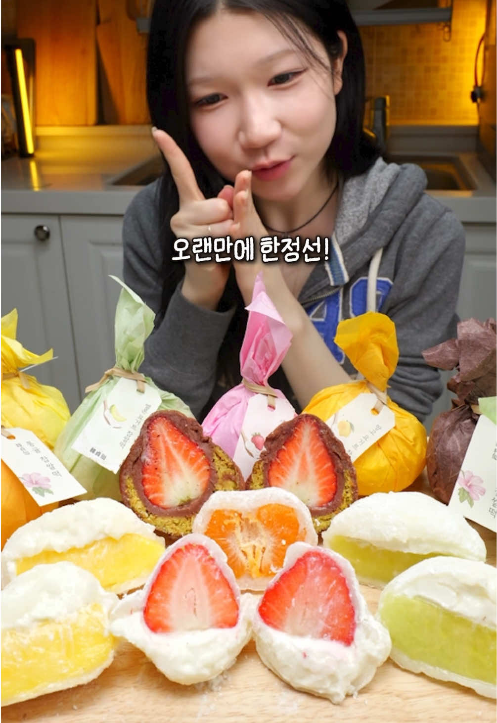 @톡톡시아 toctocsia