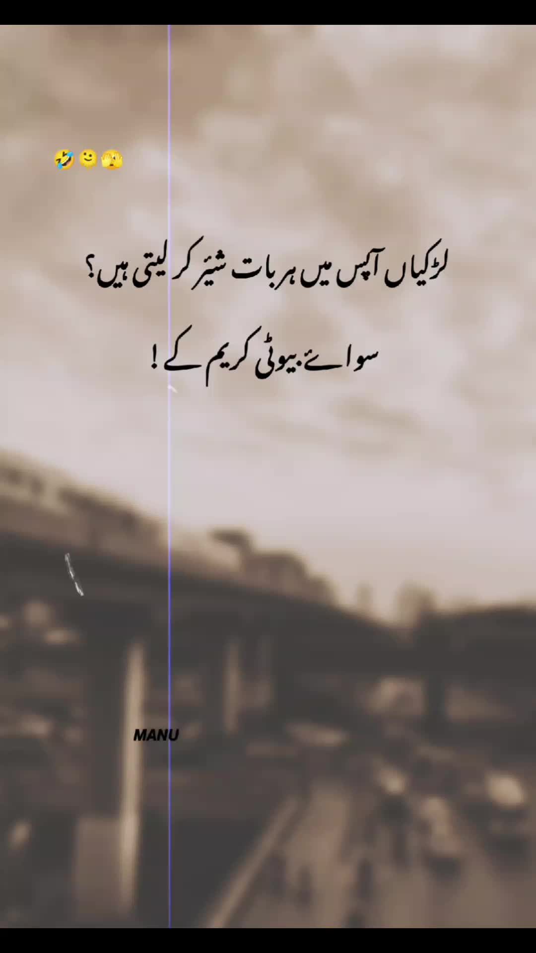 @𝙈𝘼𝙉𝙐