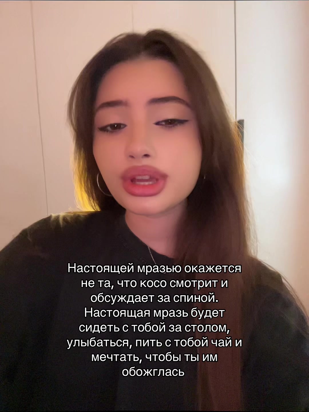 @𝐀𝐧𝐧а𝐛𝐞𝐥'