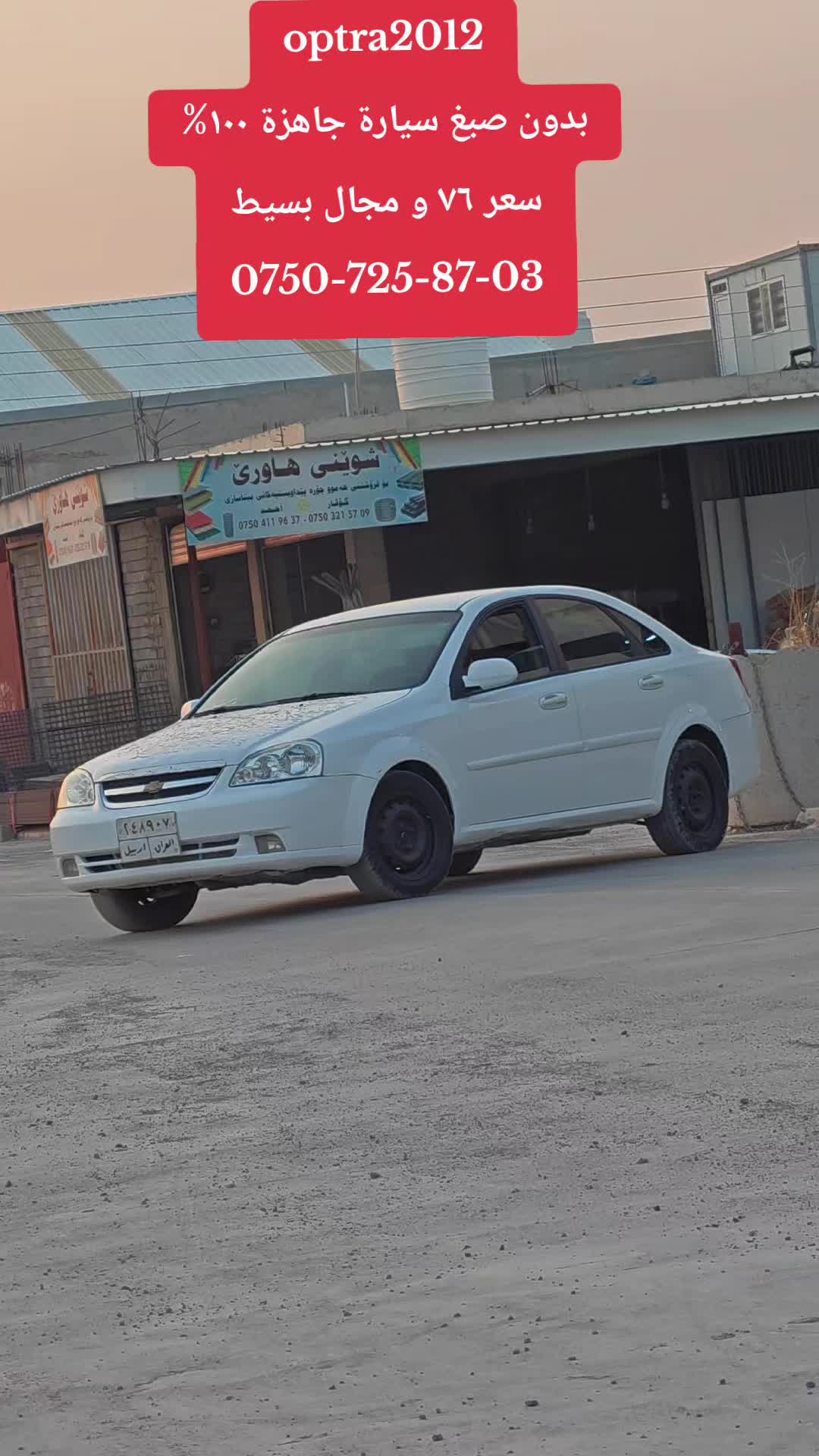 @YOUSF CARS🚗