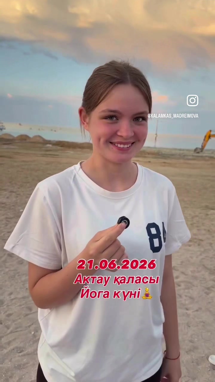 @🧿