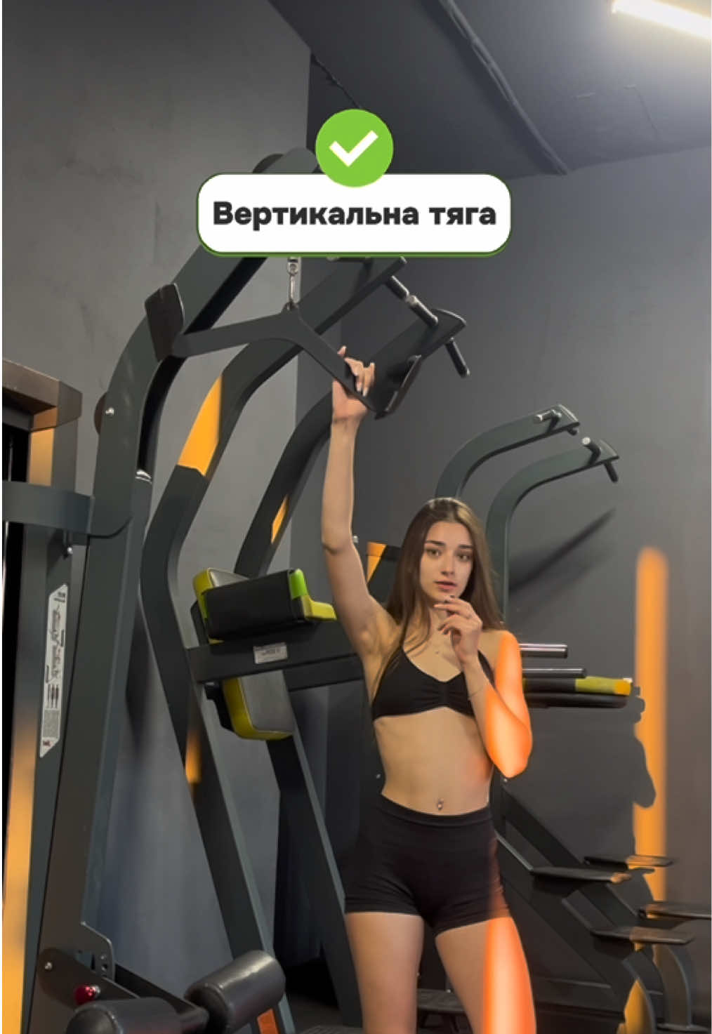 @тгк: lirchykk