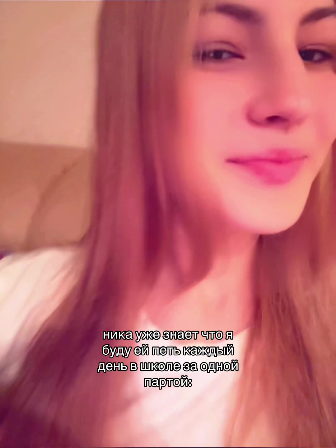 @тгк:Барбара я