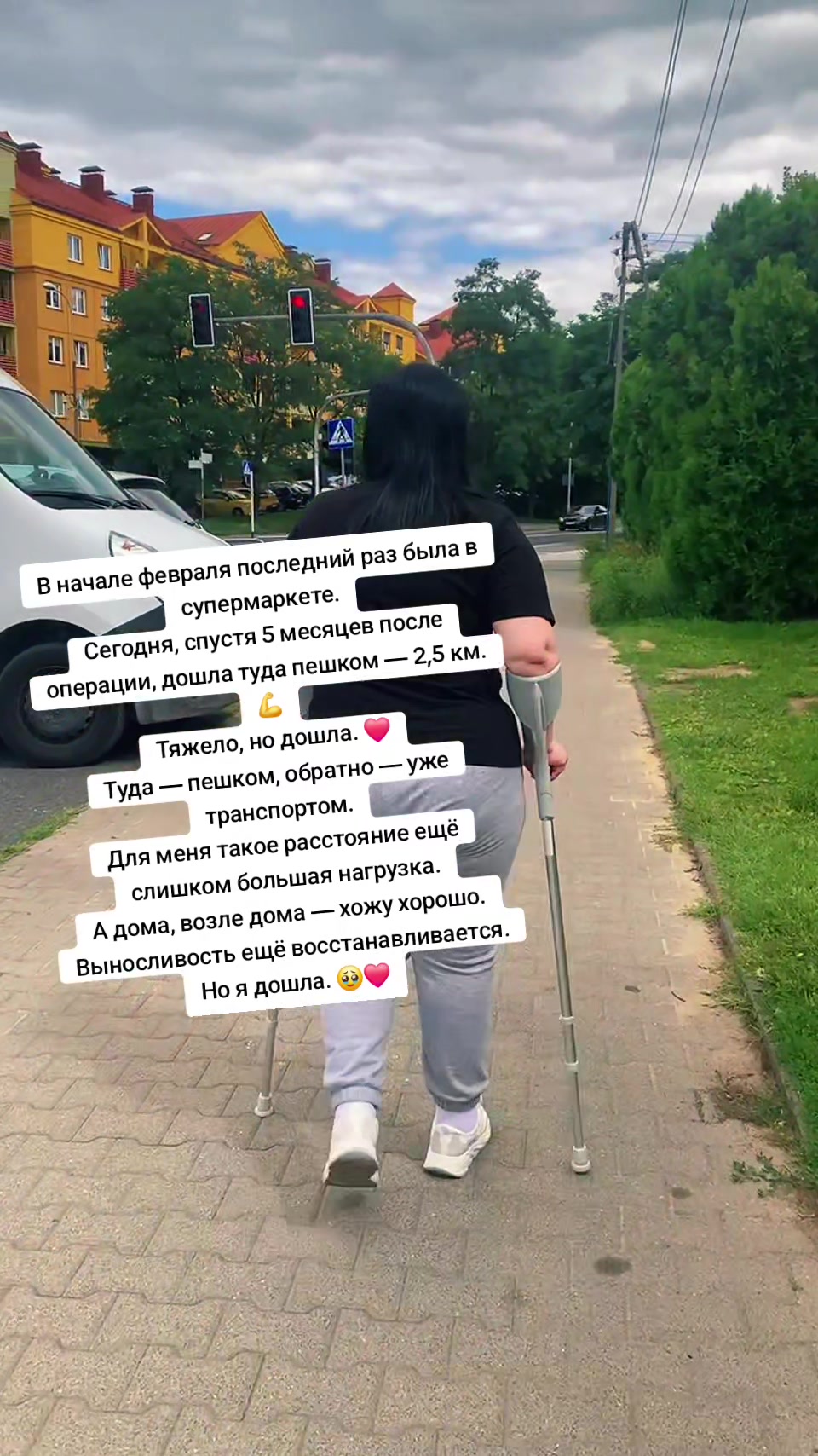 @Yuliia🇺🇦🇵🇱