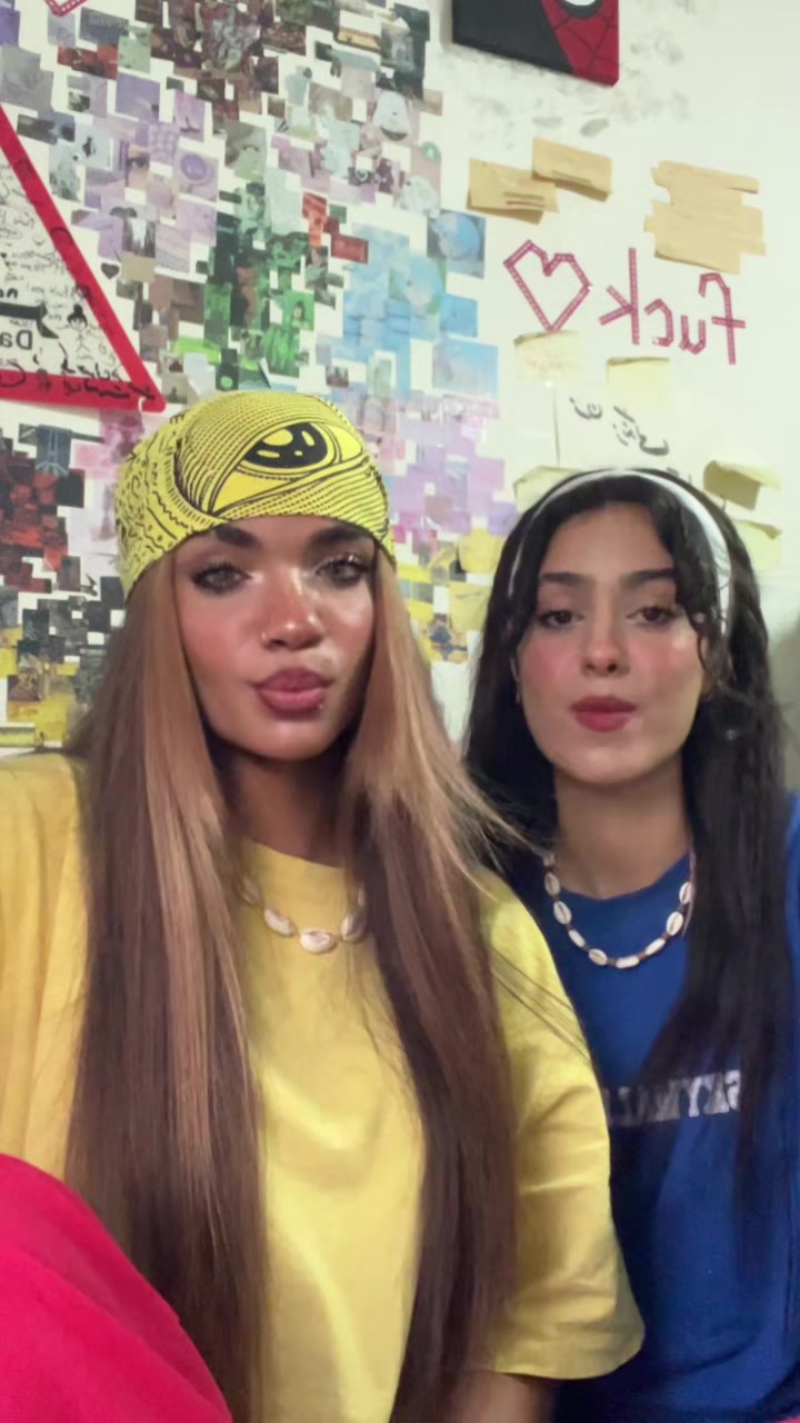 @“NEGIN”