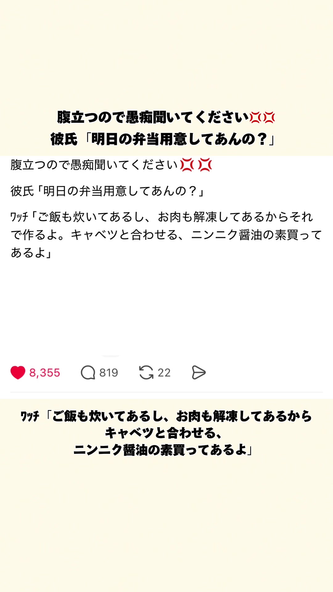 @オトナの事件簿