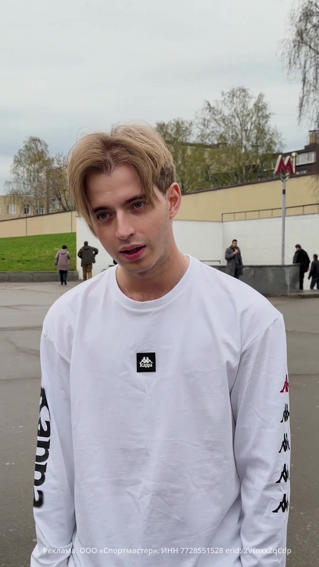 @тгк: MAX NATCORN