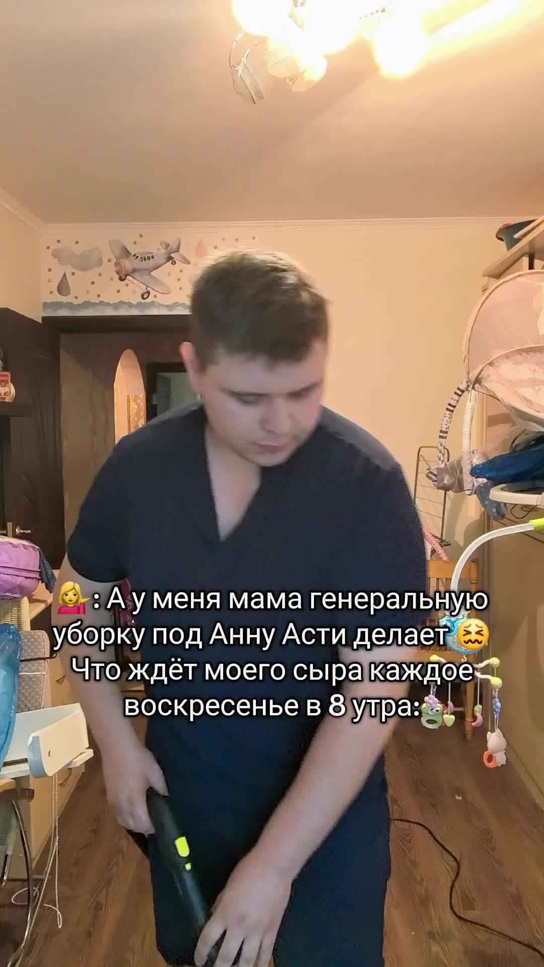 @тгк уТомзова История Общество