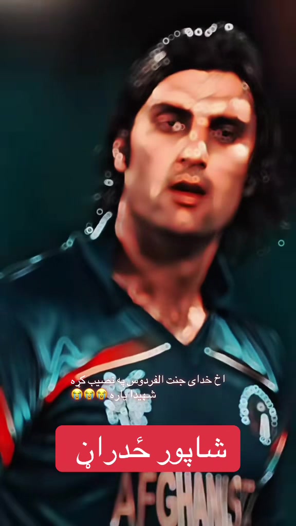 @💫𝕵𝖆𝖓 𝕭𝖆𝖜𝖆𝖗𝖎💫