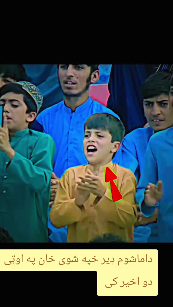 @R E H A N 19🫶💎🇦🇫