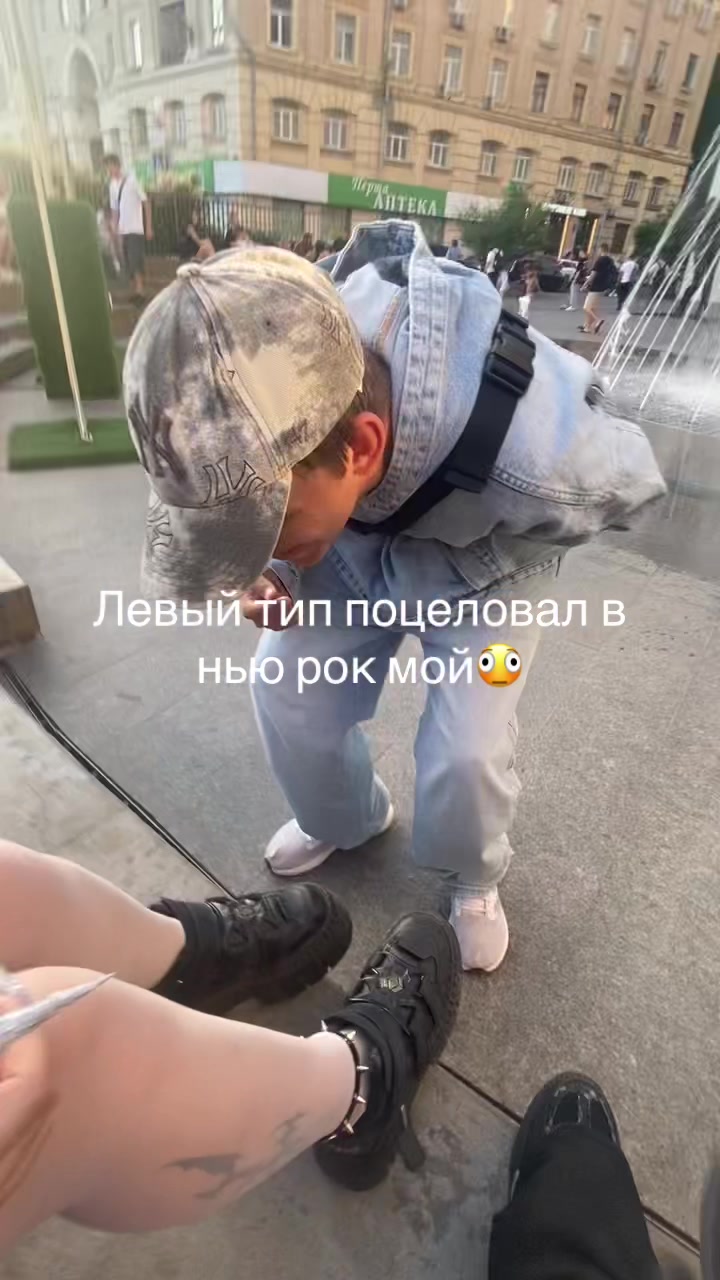 @Лилит нах