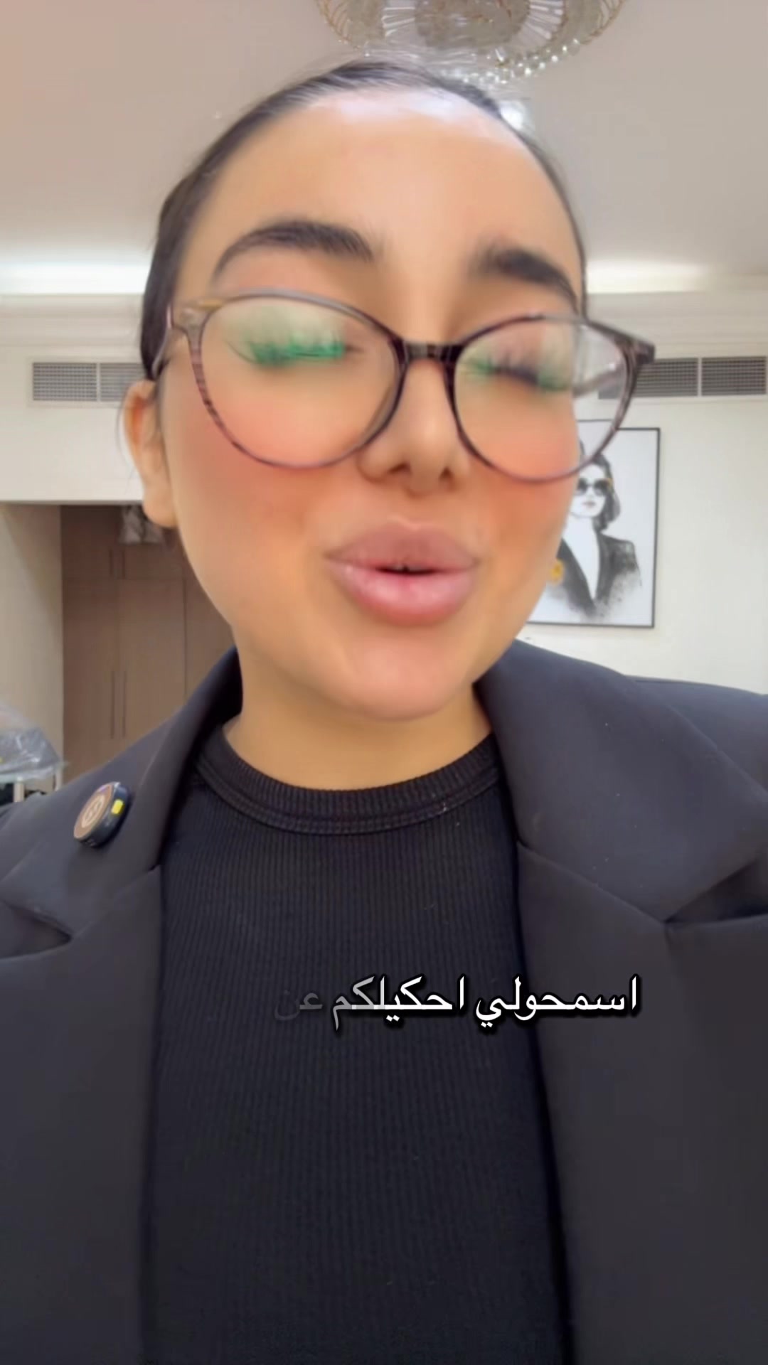 @Yara Marwan