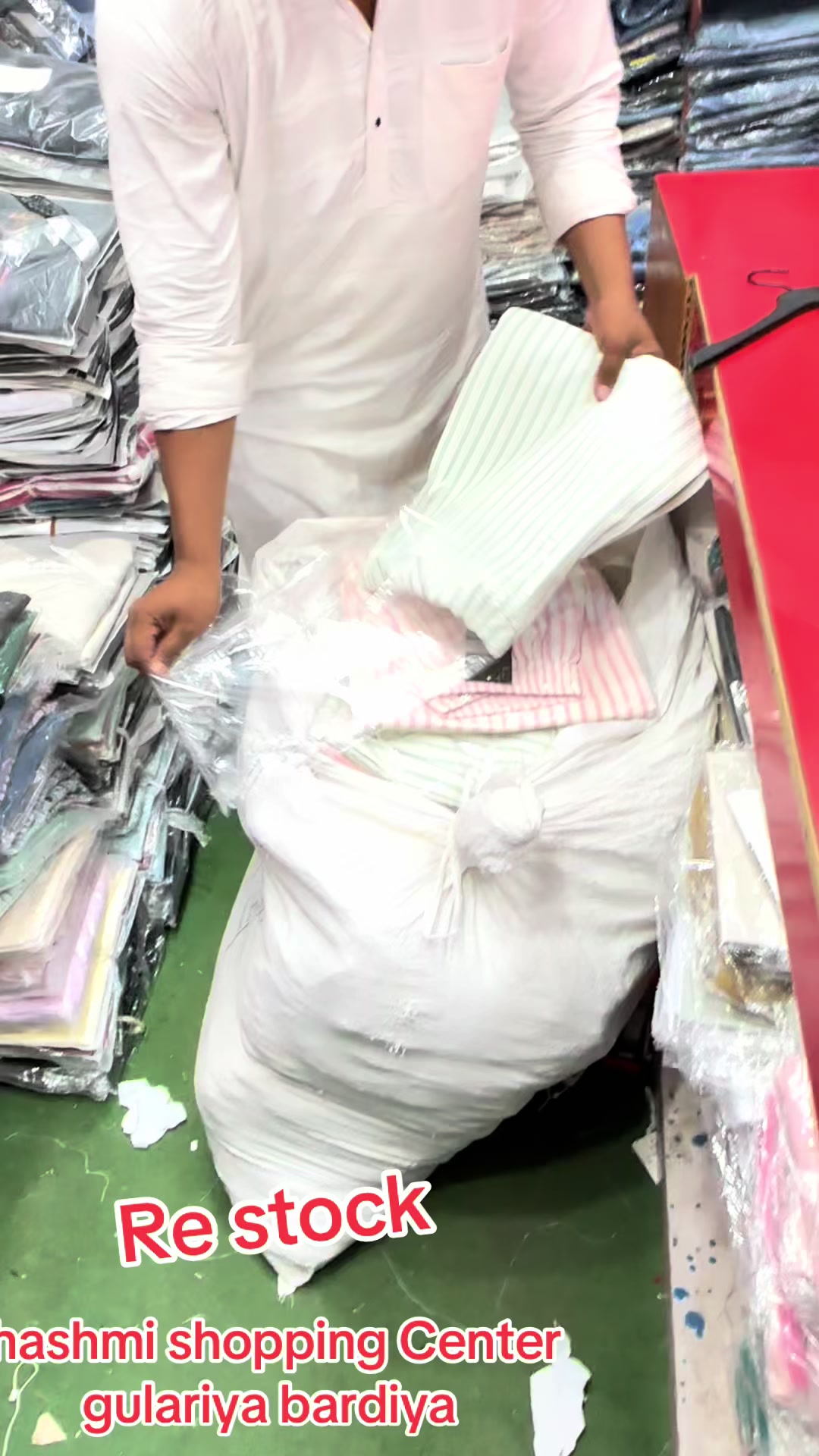 @Hashmi Shopping Center
