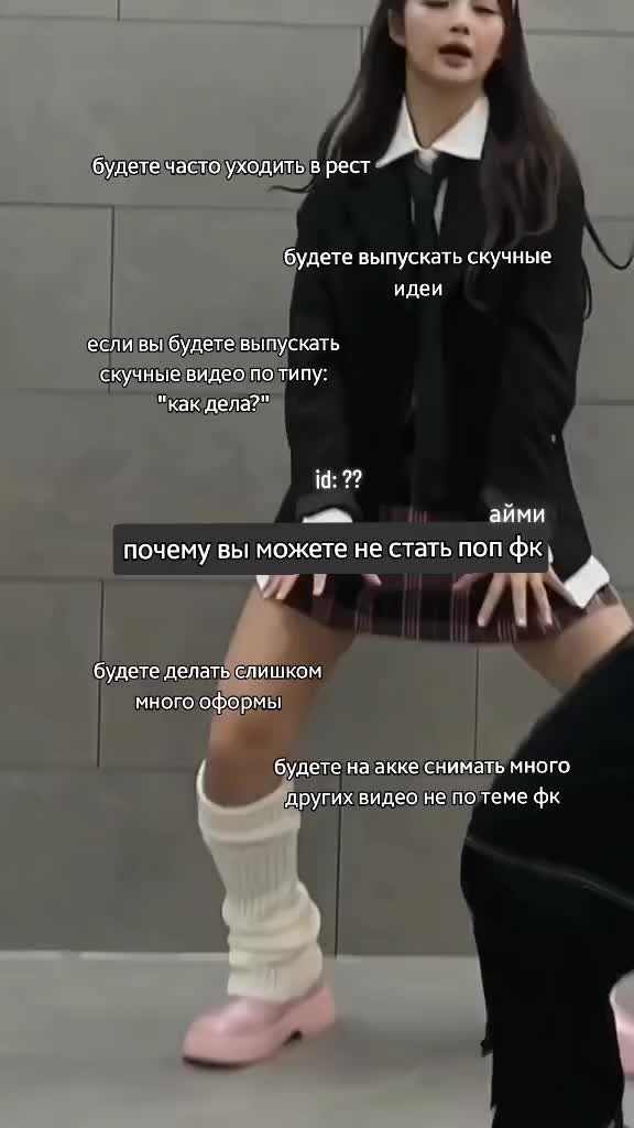 @РЕСТ||𖦹нни⇄ᴀйʍи