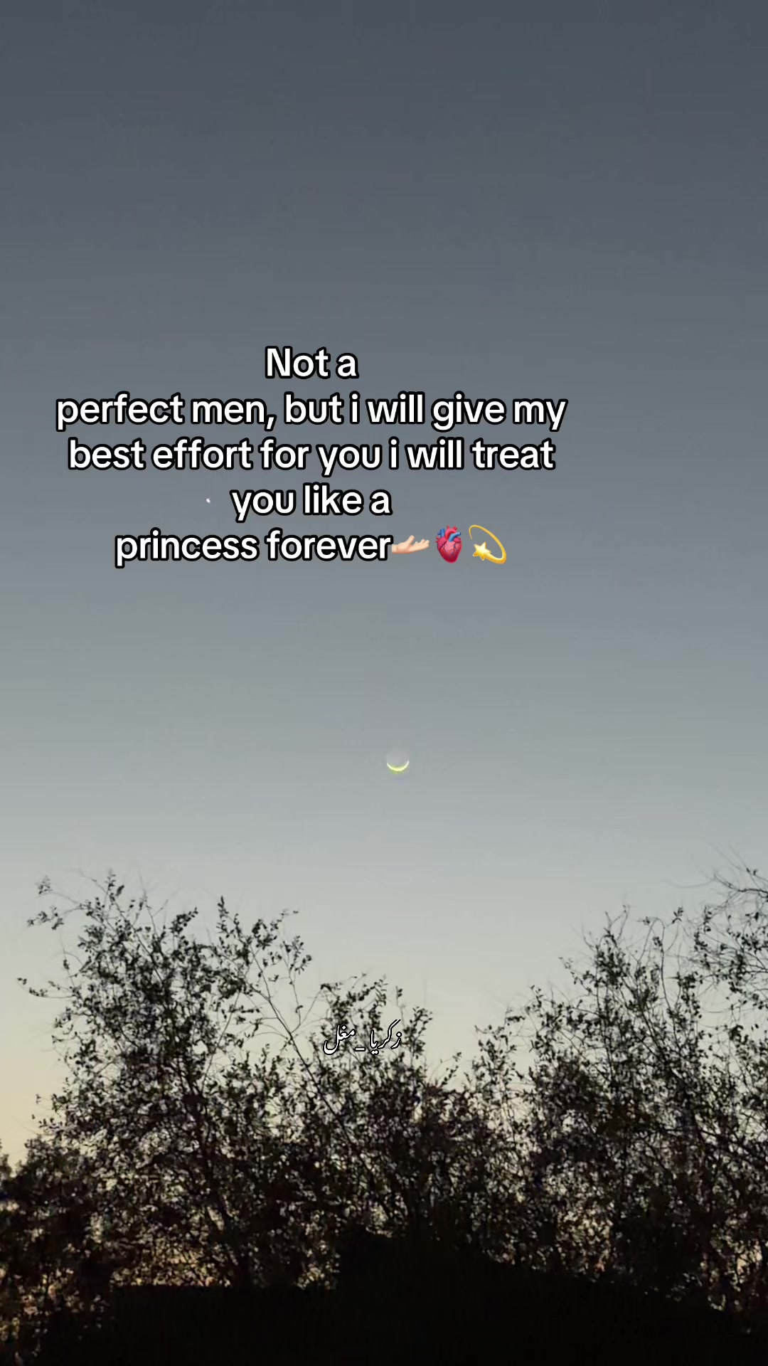 @Zakaria💫🥀