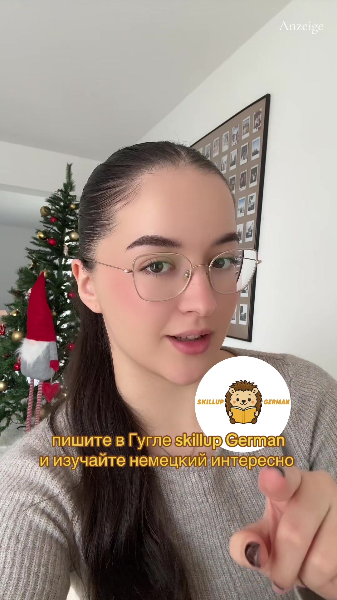 @Вика | Преподаватель 🇩🇪