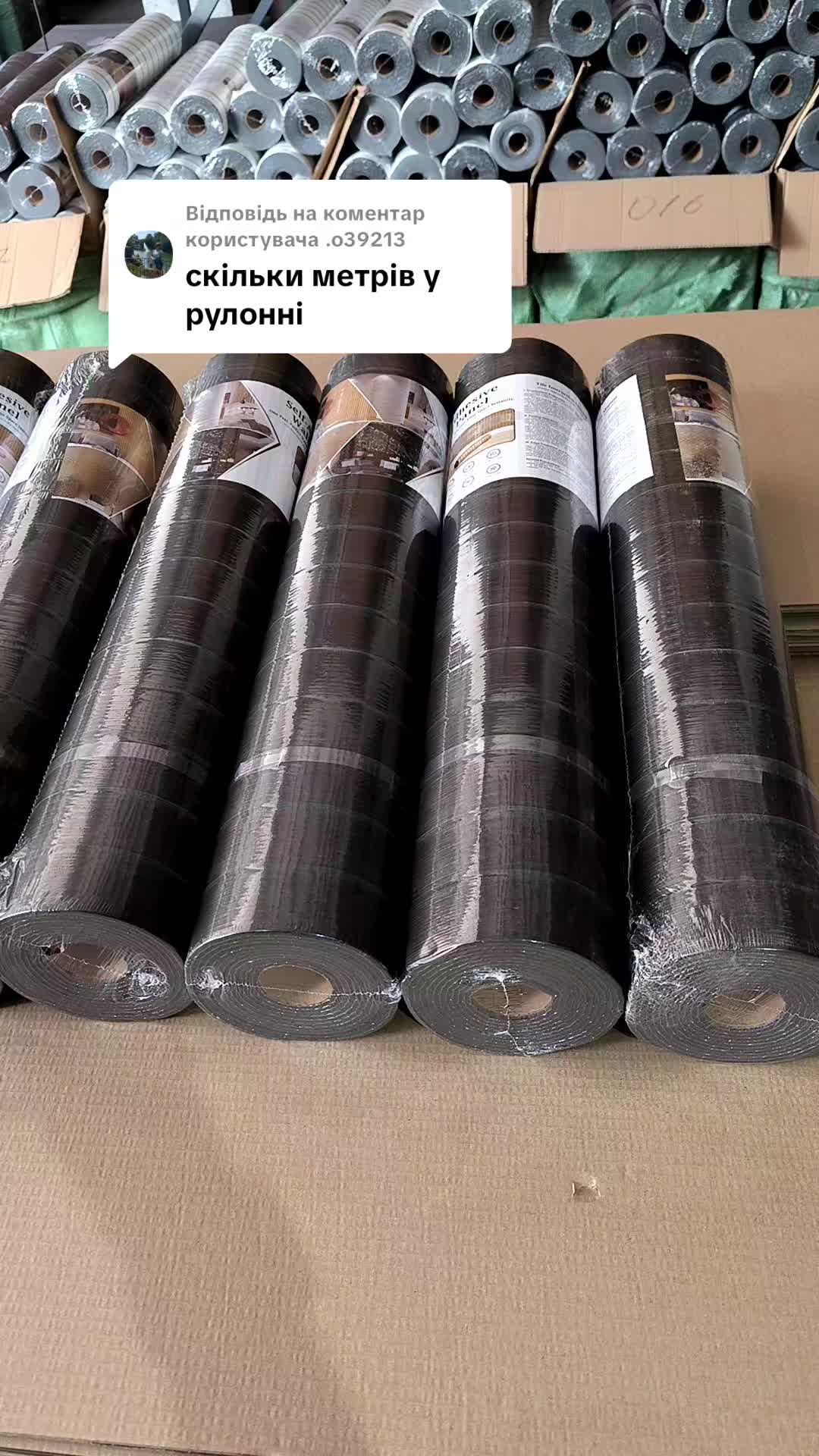 @МодноВхаті3