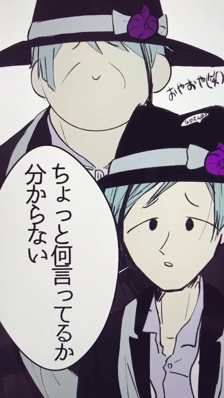 @ラリ男
