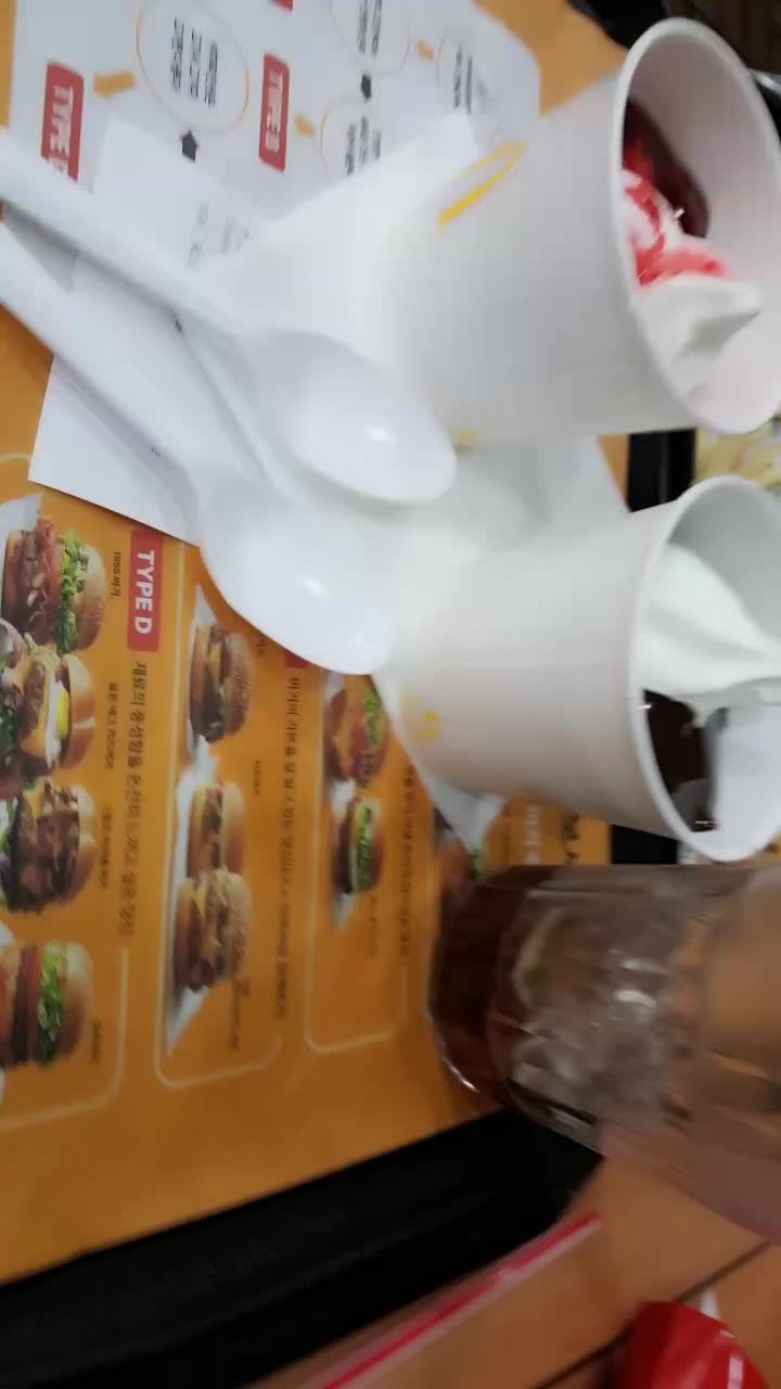 @{티유☆}