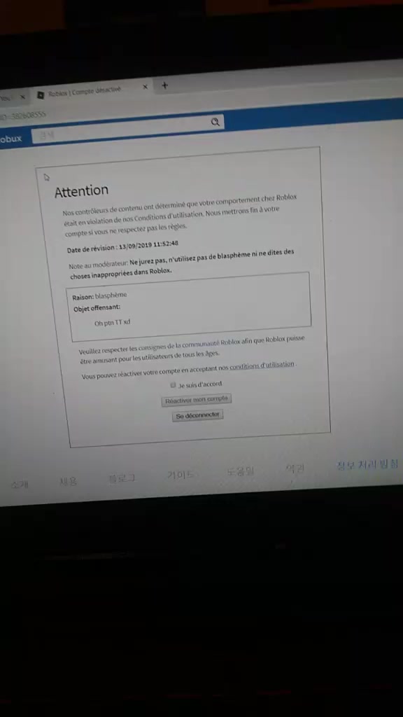 @|:| ?! 100 !? |:|