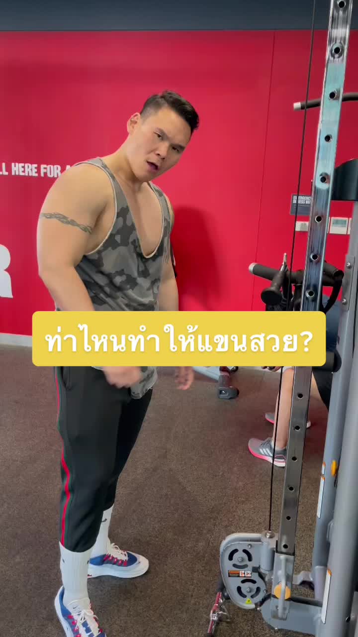 @Daddy_Den
