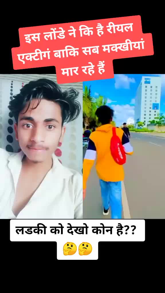 @🔥FROM _राजस्थान 🔥