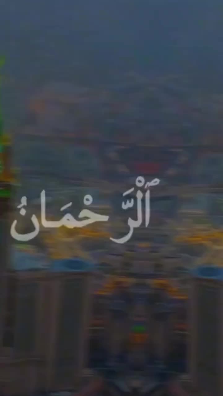 @احسان