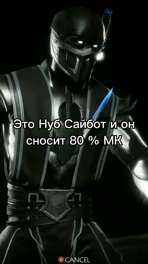 @grandmaster