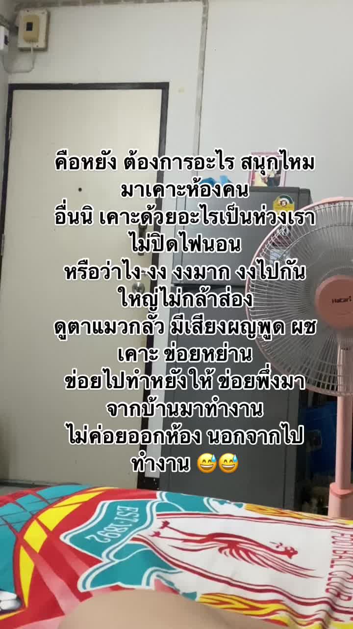 @SAKUNRATSHOP