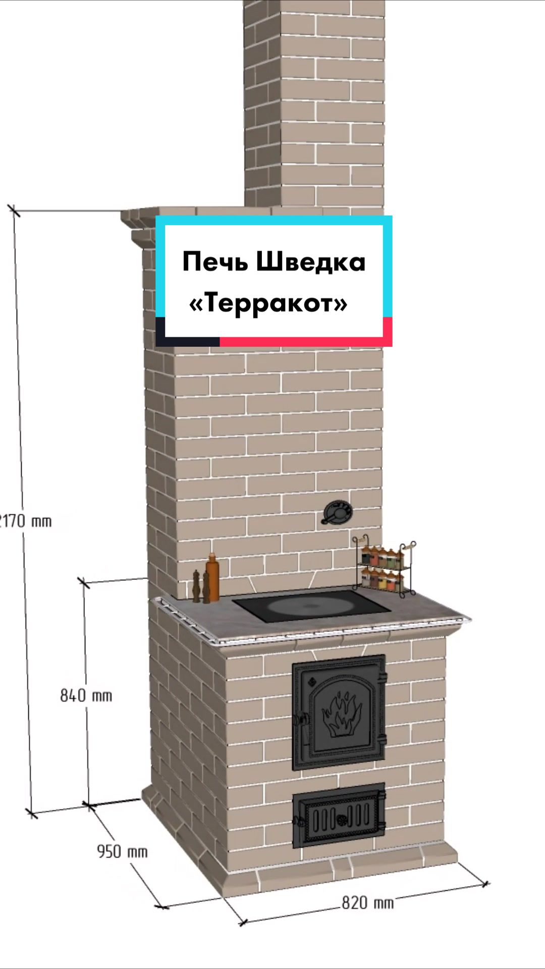 @3dpechnik