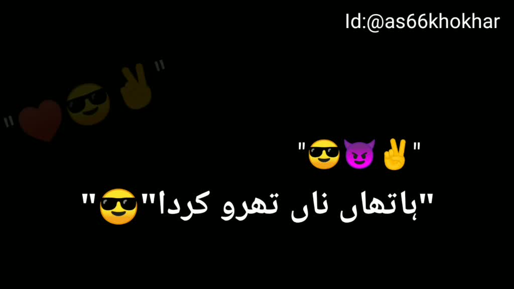 @AS khokhar😍