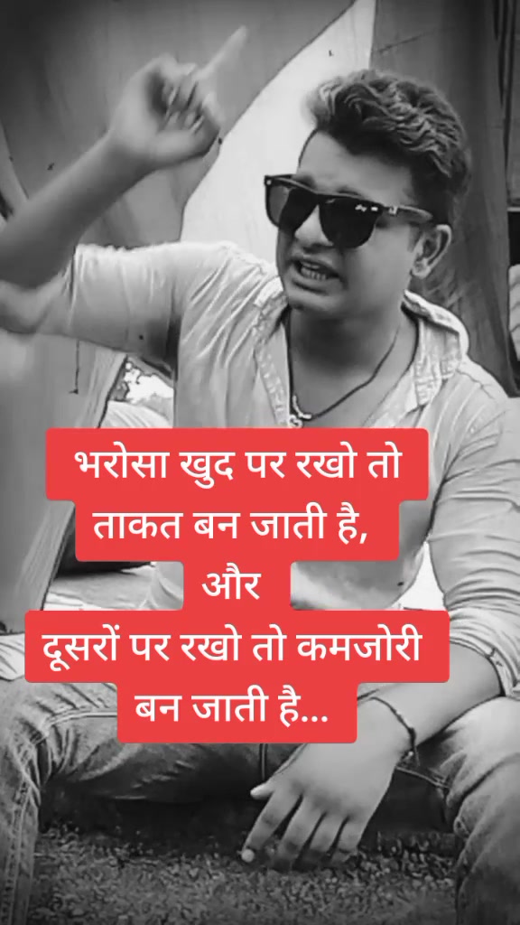 @sujit_paswan